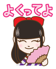 Schoolgirl Nadeshiko sticker #740749
