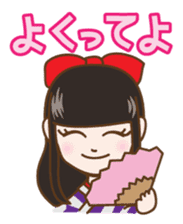 Schoolgirl Nadeshiko sticker #740749