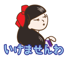 Schoolgirl Nadeshiko sticker #740750