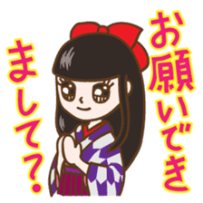 Schoolgirl Nadeshiko sticker #740752