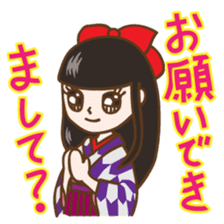 Schoolgirl Nadeshiko sticker #740752