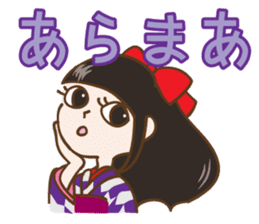 Schoolgirl Nadeshiko sticker #740755