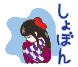 Schoolgirl Nadeshiko sticker #740756