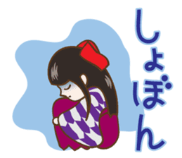 Schoolgirl Nadeshiko sticker #740756