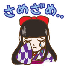 Schoolgirl Nadeshiko sticker #740757