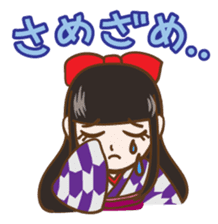 Schoolgirl Nadeshiko sticker #740757