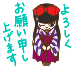 Schoolgirl Nadeshiko sticker #740758
