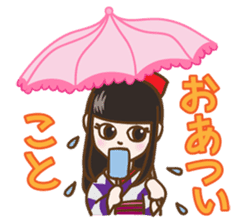 Schoolgirl Nadeshiko sticker #740760