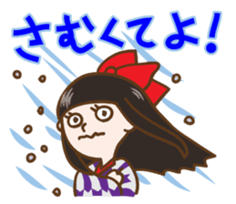 Schoolgirl Nadeshiko sticker #740761