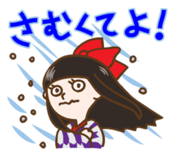 Schoolgirl Nadeshiko sticker #740761