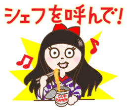 Schoolgirl Nadeshiko sticker #740767