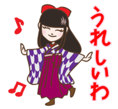 Schoolgirl Nadeshiko sticker #740771