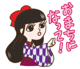 Schoolgirl Nadeshiko sticker #740772