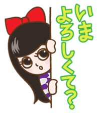 Schoolgirl Nadeshiko sticker #740773