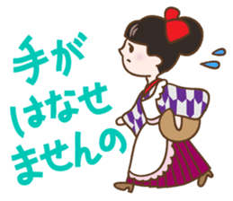 Schoolgirl Nadeshiko sticker #740774