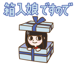 Schoolgirl Nadeshiko sticker #740778