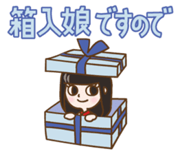 Schoolgirl Nadeshiko sticker #740778