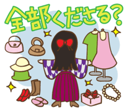 Schoolgirl Nadeshiko sticker #740779