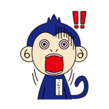 navy monkey!! sticker #740785