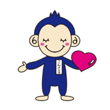 navy monkey!! sticker #740787