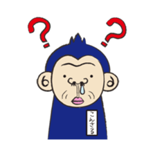 navy monkey!! sticker #740790