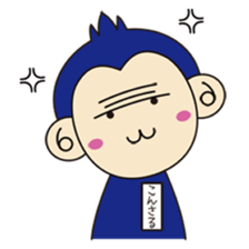 navy monkey!! sticker #740794