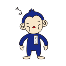 navy monkey!! sticker #740801