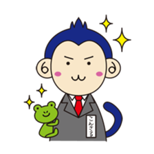 navy monkey!! sticker #740804