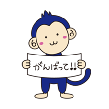 navy monkey!! sticker #740806
