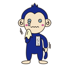 navy monkey!! sticker #740817