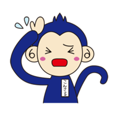 navy monkey!! sticker #740818