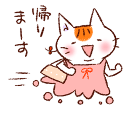 Cat couple. For wife. sticker #740943