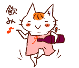 Cat couple. For wife. sticker #740955