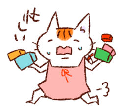 Cat couple. For wife. sticker #740967