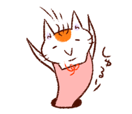 Cat couple. For wife. sticker #740982