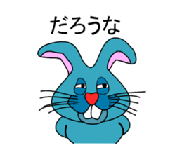 funny rabbit Mr.blue sticker #741063