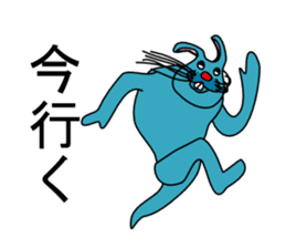 funny rabbit Mr.blue sticker #741064