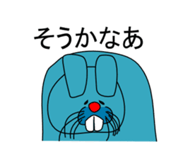 funny rabbit Mr.blue sticker #741067
