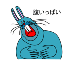 funny rabbit Mr.blue sticker #741071