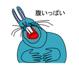funny rabbit Mr.blue sticker #741071