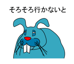 funny rabbit Mr.blue sticker #741072