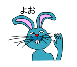 funny rabbit Mr.blue sticker #741073