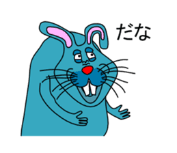 funny rabbit Mr.blue sticker #741074