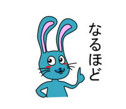 funny rabbit Mr.blue sticker #741075