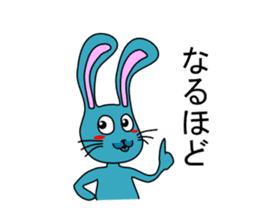 funny rabbit Mr.blue sticker #741075