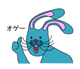 funny rabbit Mr.blue sticker #741077