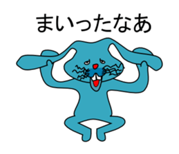 funny rabbit Mr.blue sticker #741078