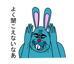 funny rabbit Mr.blue sticker #741083