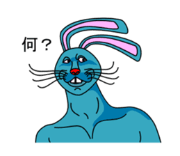 funny rabbit Mr.blue sticker #741085