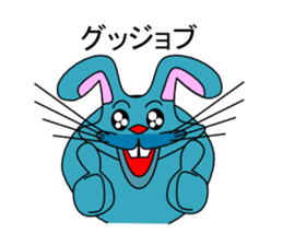 funny rabbit Mr.blue sticker #741087